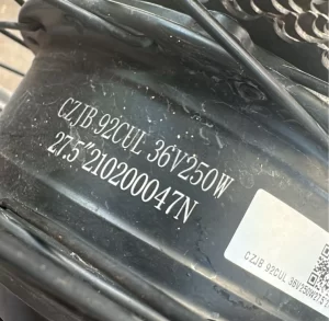 motor serial number for after-sales service