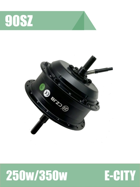 250w e-city e-bike hub motor